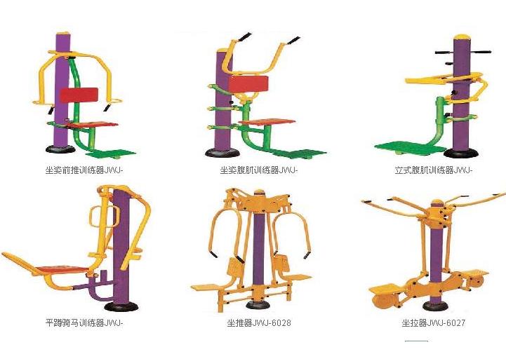 ?安徽健身器材之哪些器材可以練胸?。? /></a></div>
                    <dl>
                        <dt><a href=